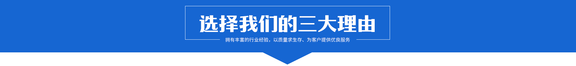 多乐游戏苹果版